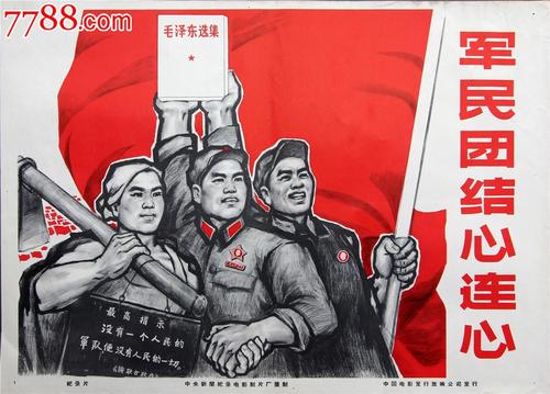 韩国湖西大学文凭毕业证哪里可以做假的